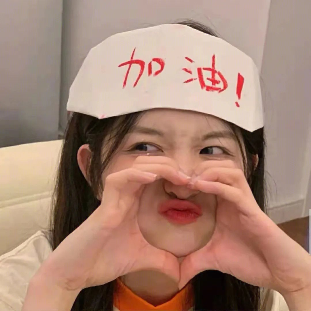 推手 海报